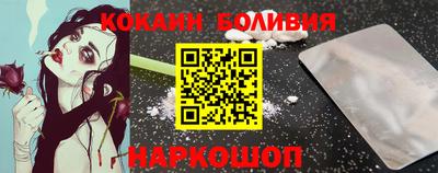MDMA Аргун