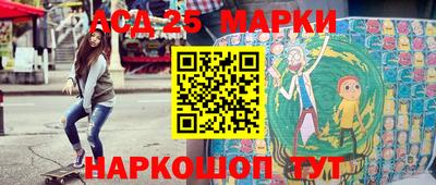 MDMA Аргун
