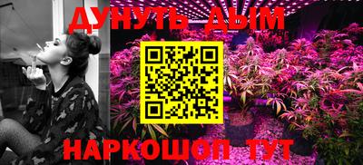 MDMA Аргун