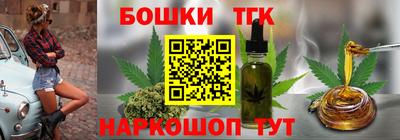 MDMA Аргун