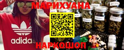 spice Апрелевка