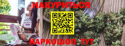 MDMA Аргун
