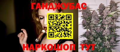 MDMA Аргун