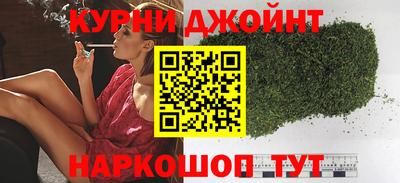 амф Апшеронск