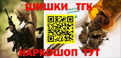 MDMA Аргун