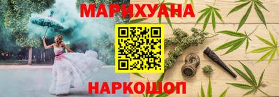 spice Апрелевка