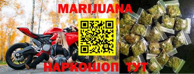 spice Апрелевка
