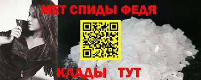 spice Апрелевка