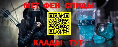 MDMA Аргун