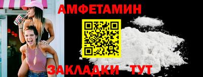 MDMA Аргун