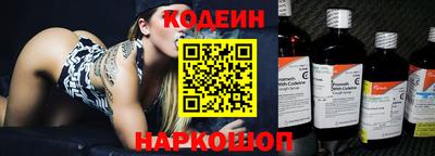spice Апрелевка