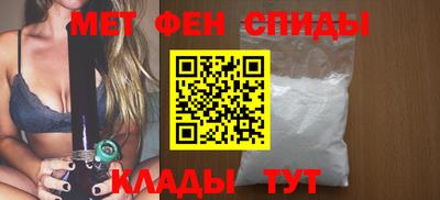 spice Апрелевка