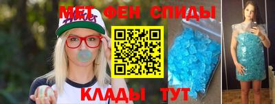 MDMA Аргун