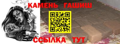 spice Апрелевка