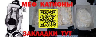 MDMA Аргун