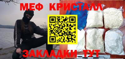MDMA Аргун