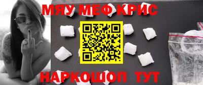 MDMA Аргун