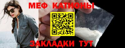 гашишное масло Волжский